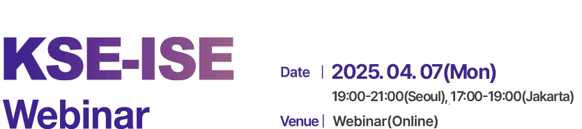 KSE-ISE Webinar